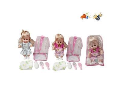 14-inch fat music, empty body, vinyl, water, pee, doll accessories, baby and children's dolls.