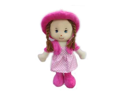 18-inch stuffed doll.