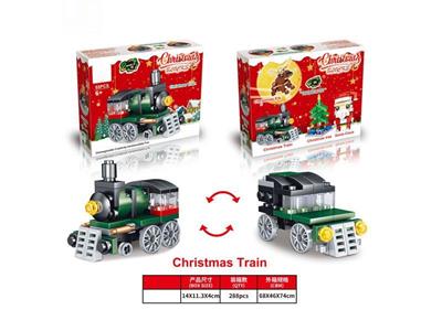 Educational building blocks Christmas train