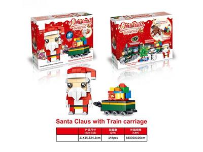 Educational building blocks lights Santa Claus & gift box carriage