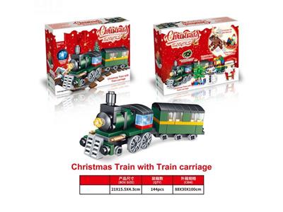Educational building blocks lights Christmas train with carriages