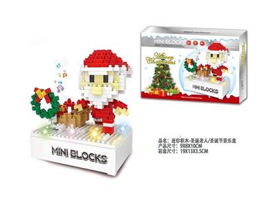 Santa Claus/Christmas music box