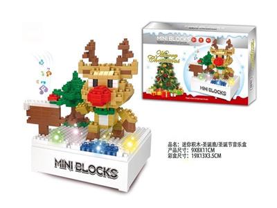 Christmas deer/Christmas music box