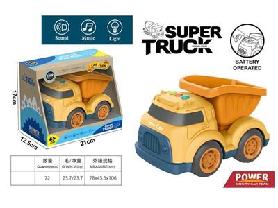 Cartoon taxi truck with light music (mud truck)