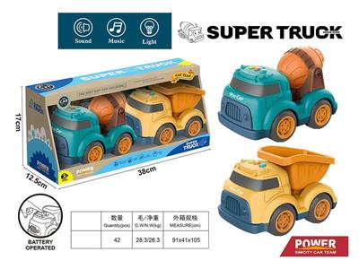 Cartoon sliding engineering vehicle with light and music (mixer truck + dirt truck)