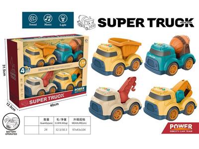 Cartoon taxi truck set with light music (mud truck+mixer truck+crane+excavator)