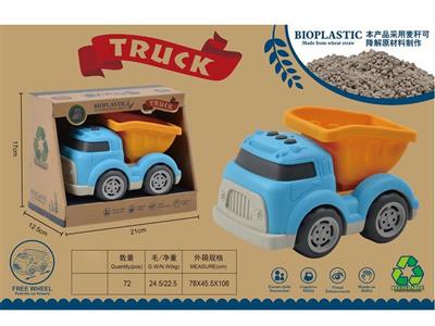 Degradable cartoon skid engineering vehicle with wheat straw material (dirt truck)