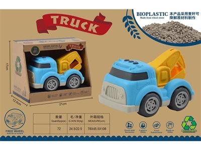 Degradable cartoon skid engineering vehicle (excavator) with wheat straw material