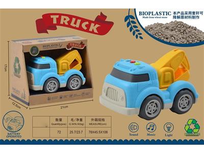 Wheat straw biodegradable cartoon sliding engineering vehicle with light and music