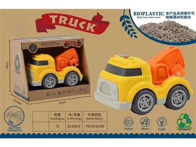 Wheat straw biodegradable cartoon sliding engineering vehicle with light and music