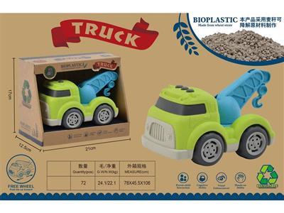 Degradable cartoon skid engineering truck with wheat straw material (crane)
