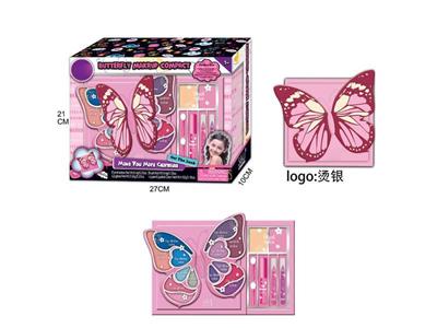  Butterfly compact Make Up Set