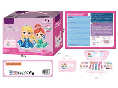 Mini cosmetic box (English package) Cosmetic Mini Box