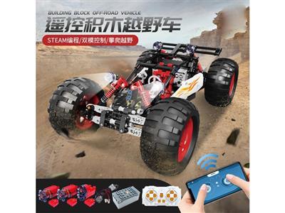 Programming Red Devil climbing car