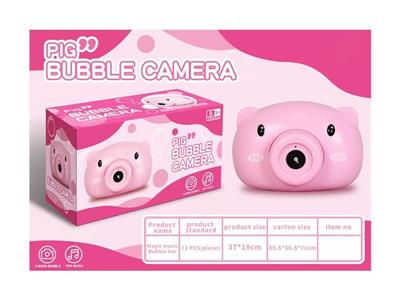 泡泡猪相机（小）