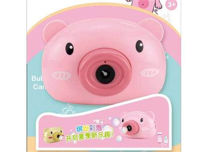 粉红猪泡泡相机