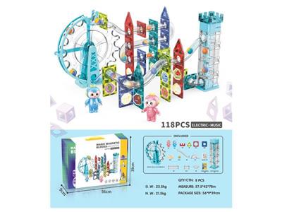 Magnetic ball track building block (electric music) 118PCS