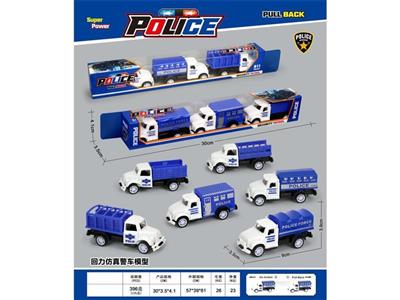 Return Force simulation police car model (3-pack)
