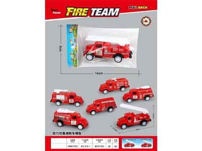 A model of a simulated fire engine (single load)