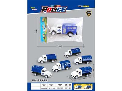 Boomerang police car model (single pack)