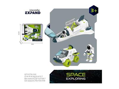 Space car+shuttle