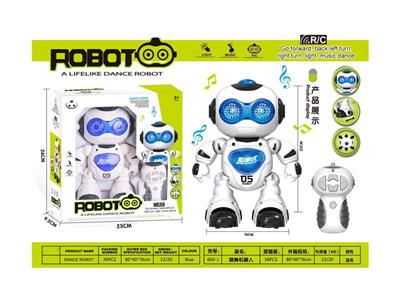 (infrared) remote control dancing robot