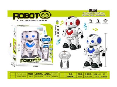 (infrared) remote control dancing robot