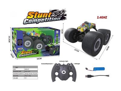 2.4G sponge wheel stunt cart (USB charging)