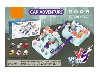 Parent-child interactive car adventure