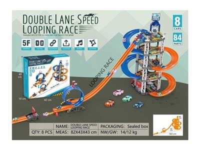 Five-tier double-track with a racetrack, eight cars, sound and light