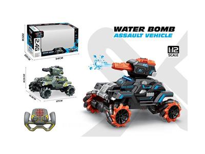 1: 12 2.4g water bomb truck with electricity (English version)