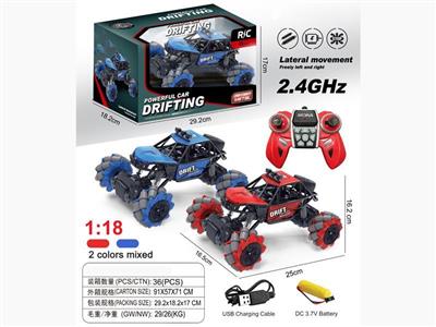 2.4G alloy lateral remote control car