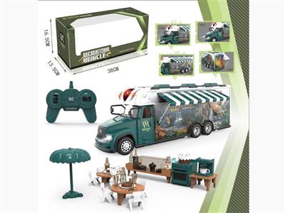 2.4G Green RV-Dinosaur Car