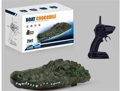 2.4G crocodile remote control boat