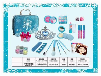 Ice and snow color box set