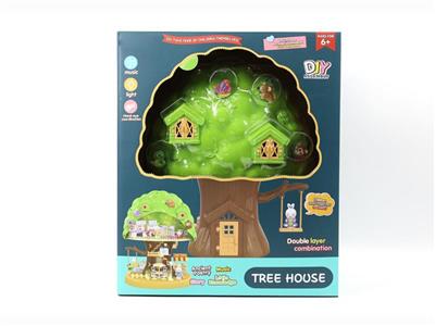 Youbaobei.Two mixed forest tree houses and two rooms with two rabbits