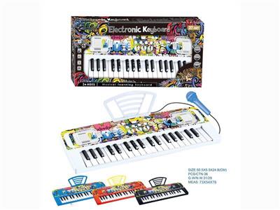 37-key multifunctional electronic organ with mark wind