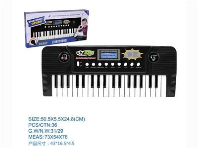 37-key multifunctional electronic organ with mark wind