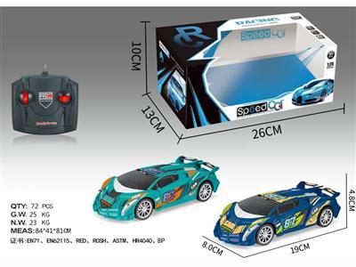 1: 22 poison four-way remote control racing car