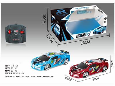 1: 22 Bugatti four-way remote control racing car