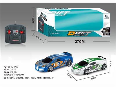 1: 22 Four-way Bugatti Racing