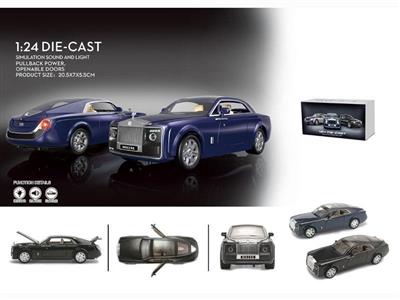 1:24 Huiying Rolls-Royce (Special Edition)
