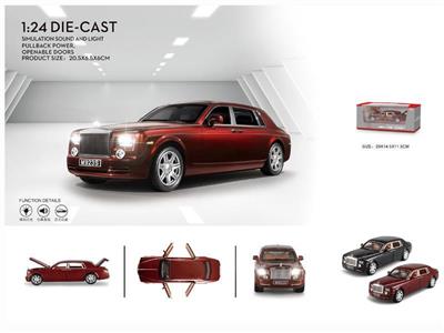 Rolls-Royce 1:24 alloy car model
