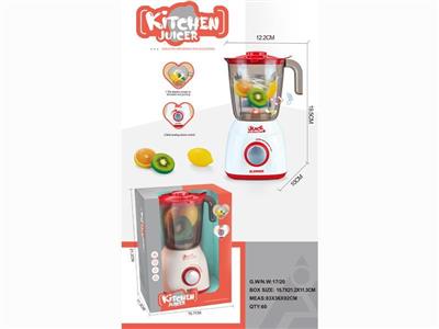 Small household appliances, all-in-one juicer, single pack (lighting sound effect -3AA does not include electricity. Water can be added)Small household appliances, all-in-one juicer, single pack (ligh