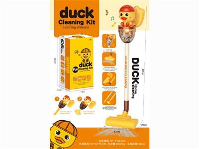 Cartoon Little Yellow Duck Vacuum Cleaner for Home Appliances