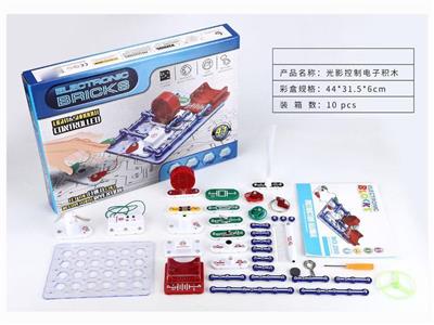 Light and shadow control electronic building block