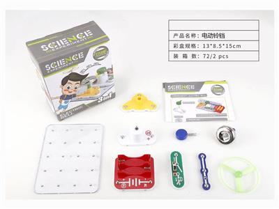 Electric bell building blocks (new products)