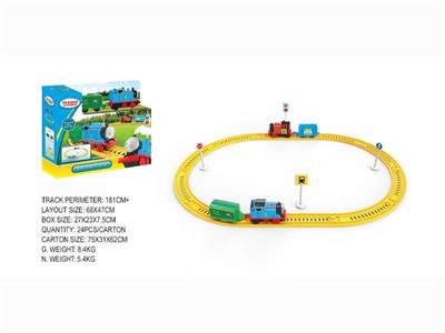 Mechanical face track small train (181cm)