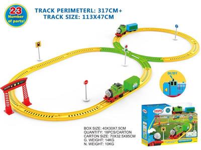 Mechanical face track train (317cm)