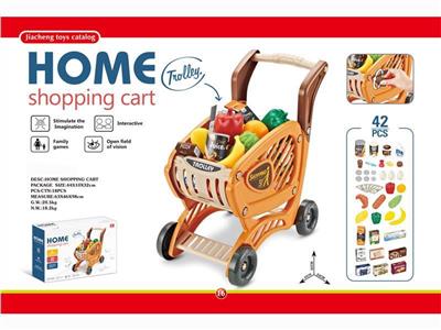 Supermarket shopping cart set (without electric function) yellow